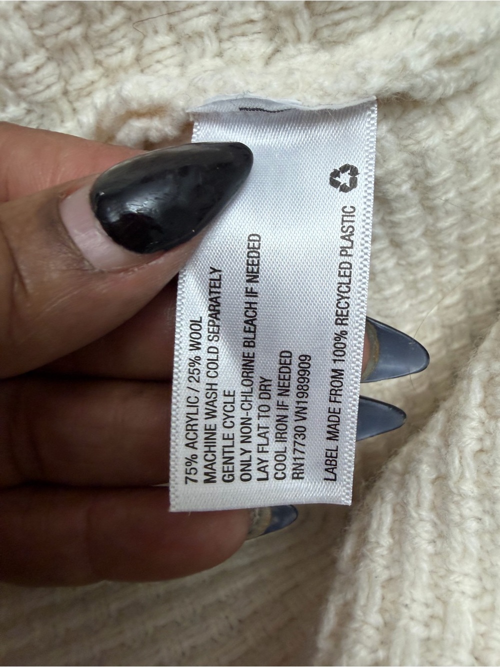 Varsity Cardigan wool blend  - Future Collective  Kahlana Barfield Brown 2X - Picture 7 of 10